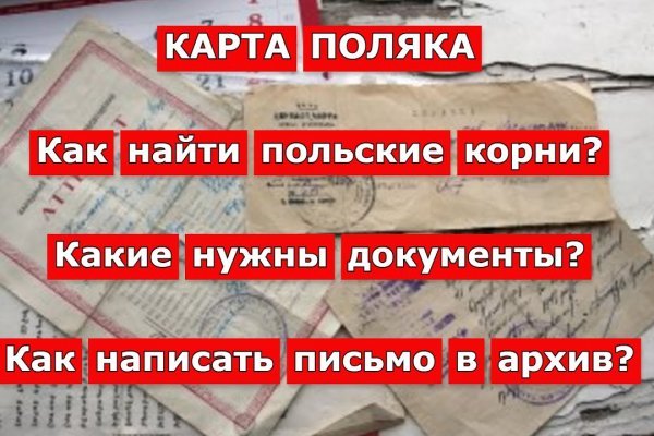 Как зайти на кракен в торе