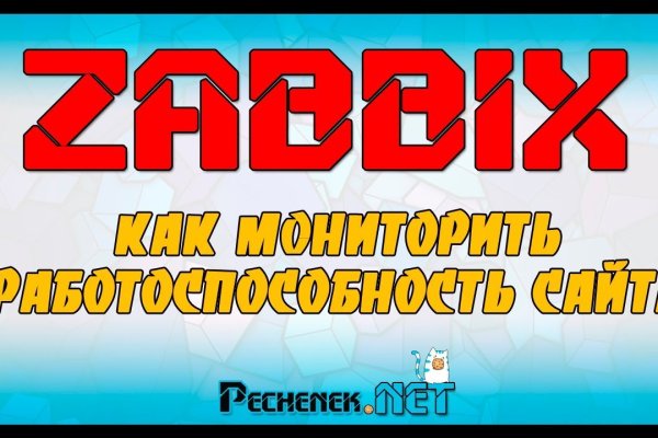 Кракен маркет kr2web in